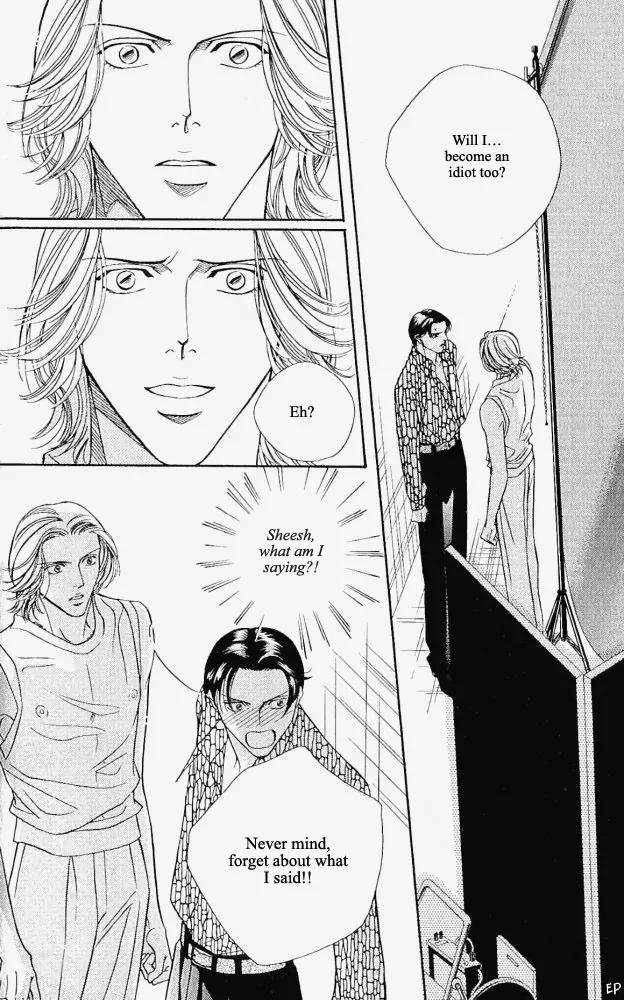 Haru wo Daite Ita Chapter 2.2 page 18 - Vol.2 Chapter 2: One Night Gigolo