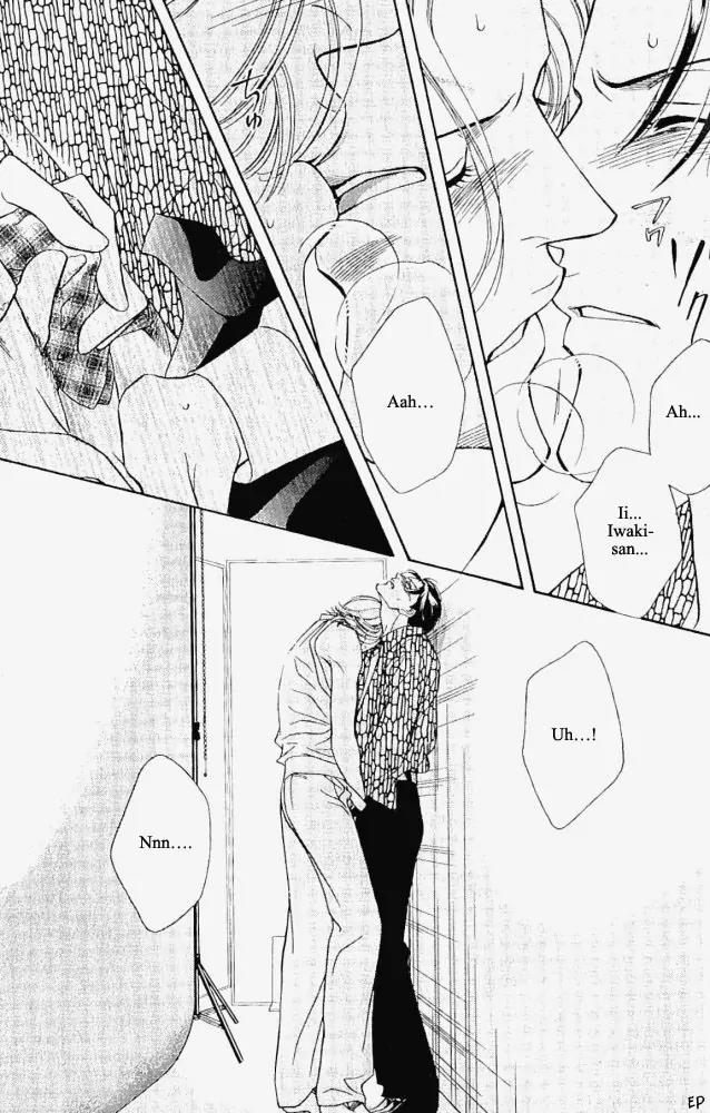 Haru wo Daite Ita Chapter 2.2 page 23 - Vol.2 Chapter 2: One Night Gigolo