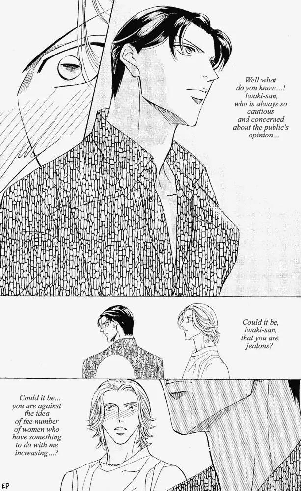 Haru wo Daite Ita Chapter 2.2 page 28 - Vol.2 Chapter 2: One Night Gigolo