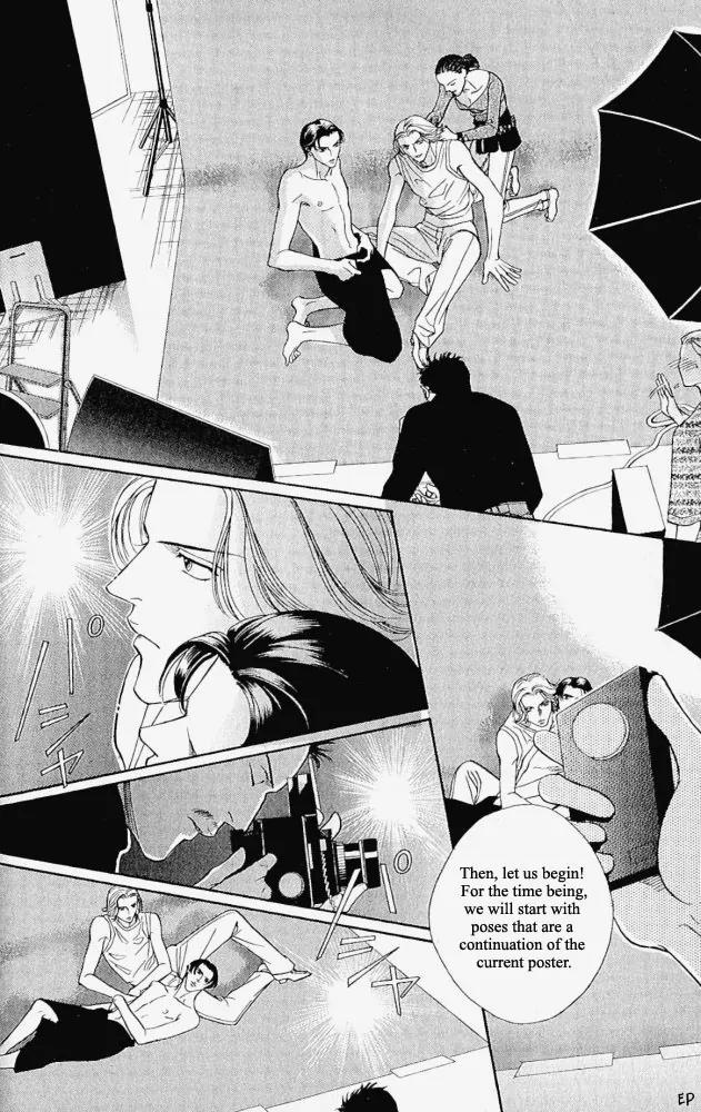 Haru wo Daite Ita Chapter 2.2 page 30 - Vol.2 Chapter 2: One Night Gigolo