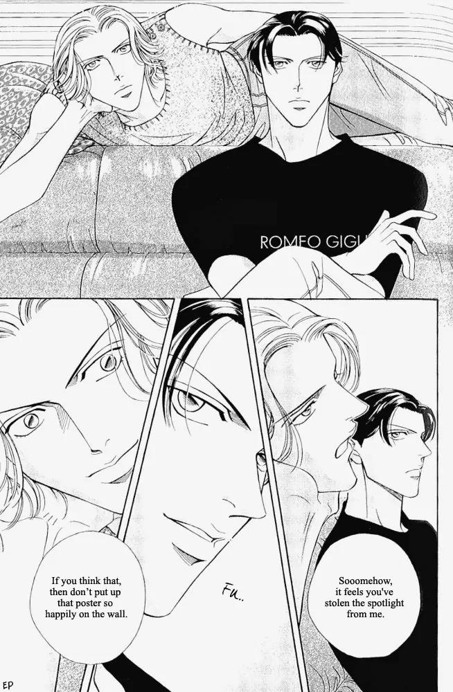 Haru wo Daite Ita Chapter 2.2 page 33 - Vol.2 Chapter 2: One Night Gigolo
