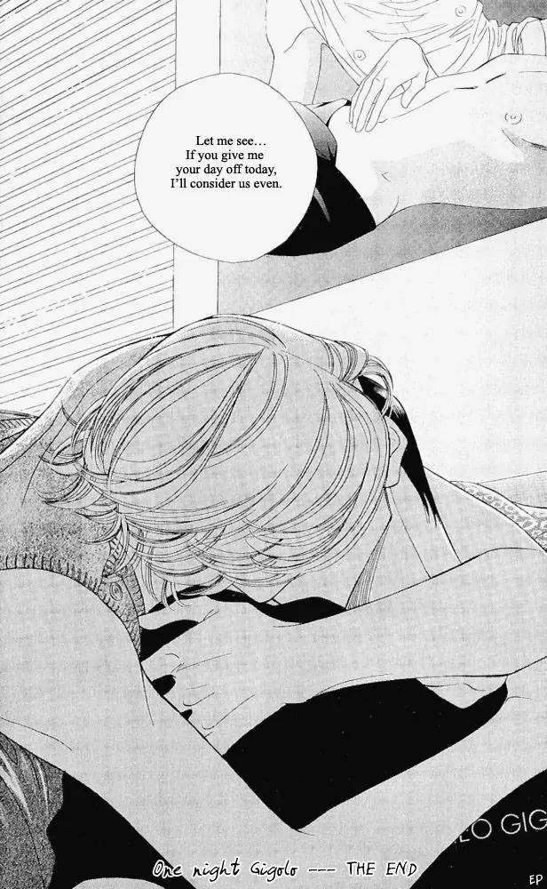 Haru wo Daite Ita Chapter 2.2 page 34 - Vol.2 Chapter 2: One Night Gigolo
