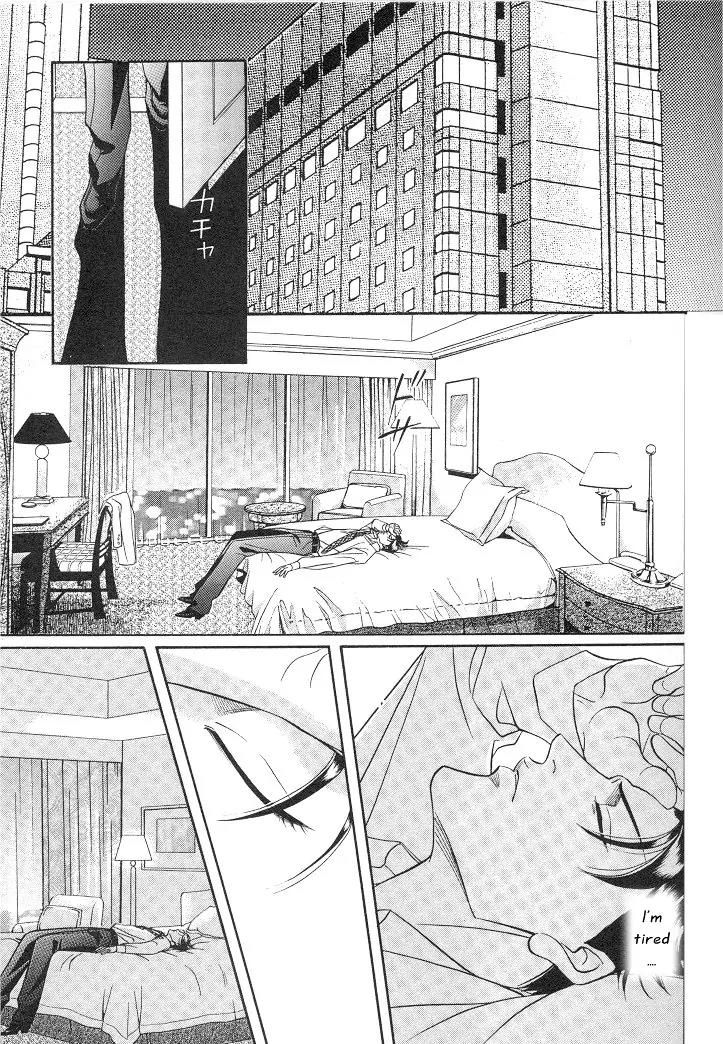 Haru wo Daite Ita Chapter 2.4 page 13 - Vol.2 Chapter 4: Raison D'etre