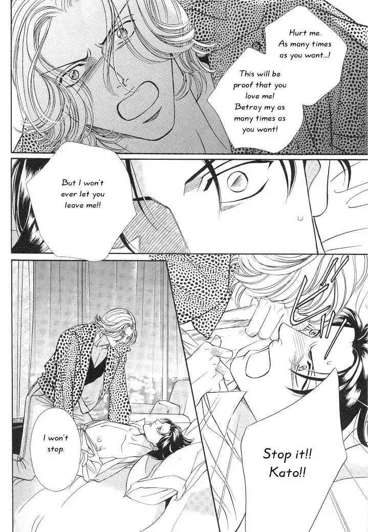 Haru wo Daite Ita Chapter 2.4 page 20 - Vol.2 Chapter 4: Raison D'etre