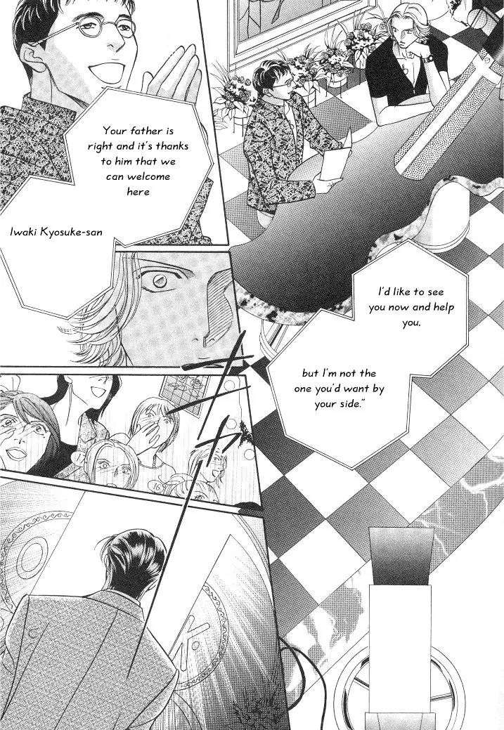 Haru wo Daite Ita Chapter 2.4 page 31 - Vol.2 Chapter 4: Raison D'etre
