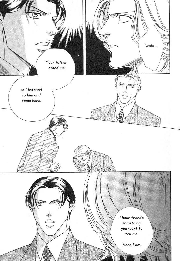 Haru wo Daite Ita Chapter 2.4 page 33 - Vol.2 Chapter 4: Raison D'etre