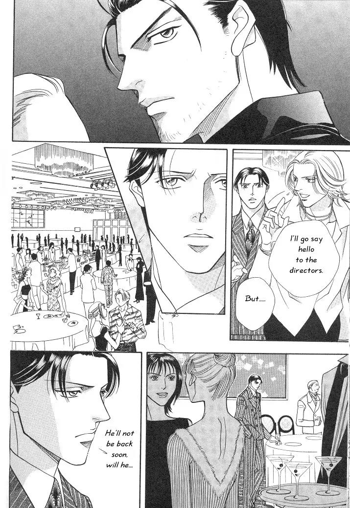 Haru wo Daite Ita Chapter 2.5 page 15 - Vol.2 Chapter 5: Nude Dancer