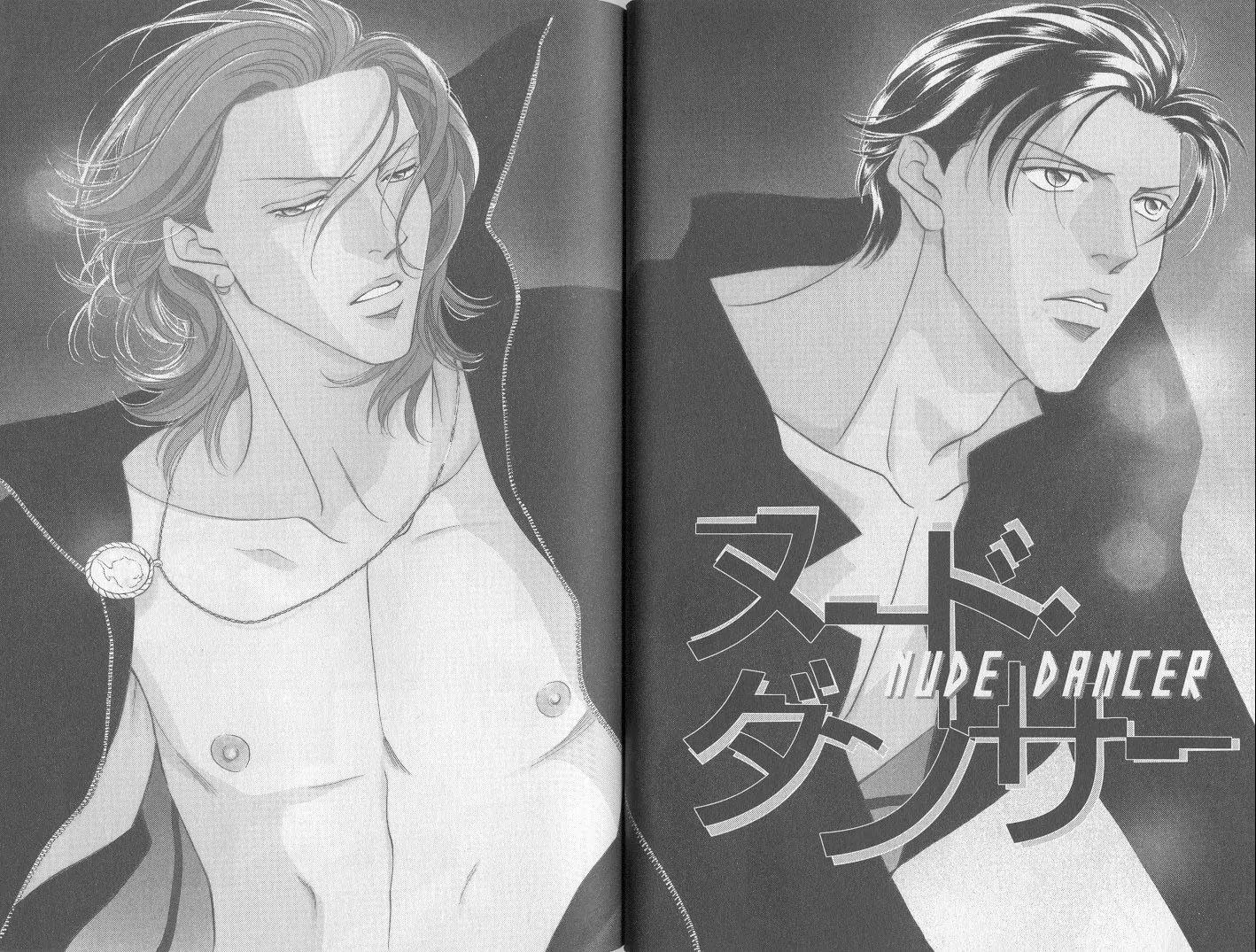 Haru wo Daite Ita Chapter 2.5 page 2 - Vol.2 Chapter 5: Nude Dancer