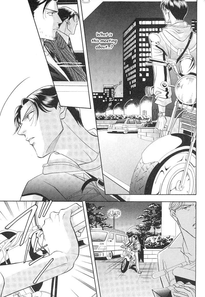 Haru wo Daite Ita Chapter 2.5 page 22 - Vol.2 Chapter 5: Nude Dancer