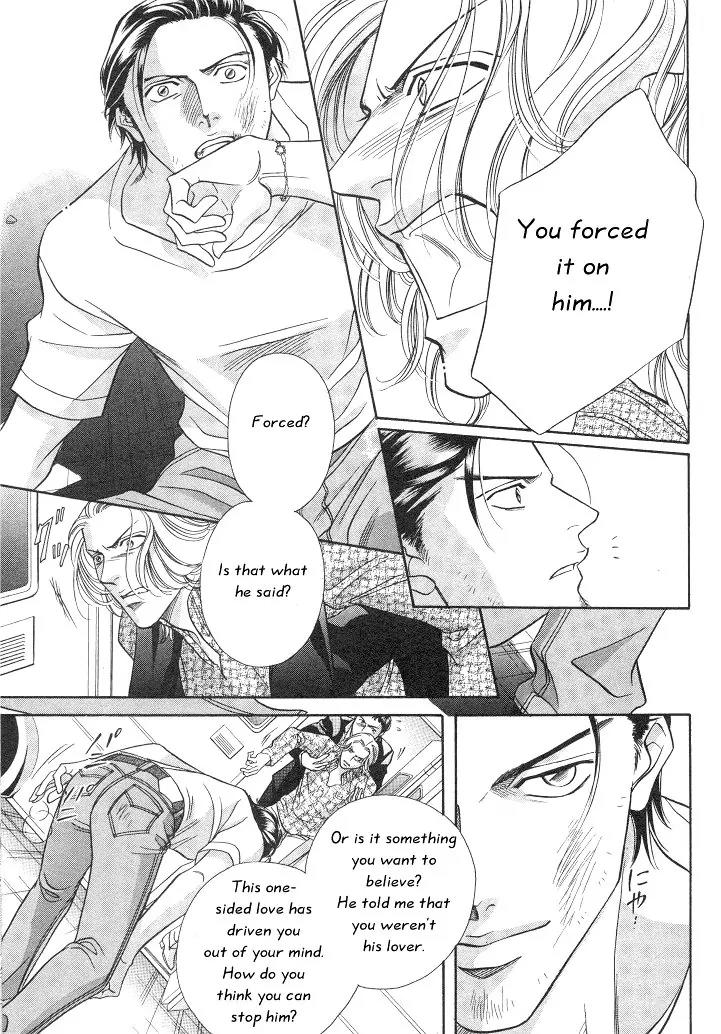 Haru wo Daite Ita Chapter 2.5 page 36 - Vol.2 Chapter 5: Nude Dancer
