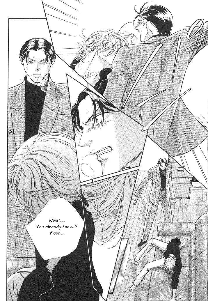 Haru wo Daite Ita Chapter 2.5 page 45 - Vol.2 Chapter 5: Nude Dancer