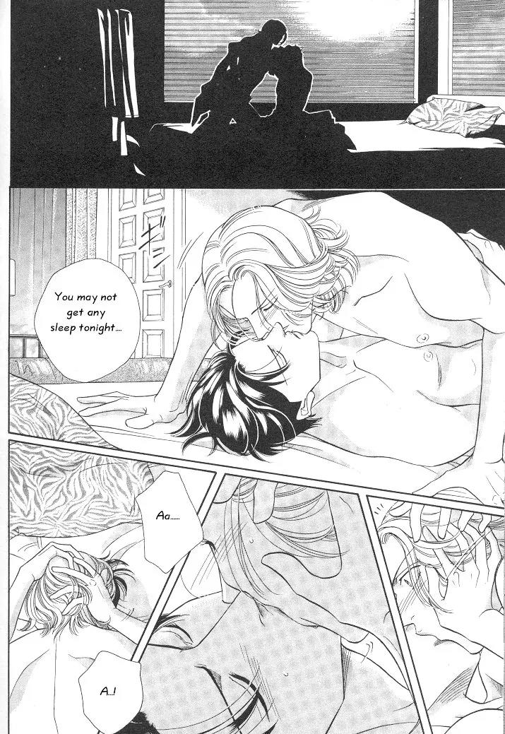 Haru wo Daite Ita Chapter 2.5 page 53 - Vol.2 Chapter 5: Nude Dancer