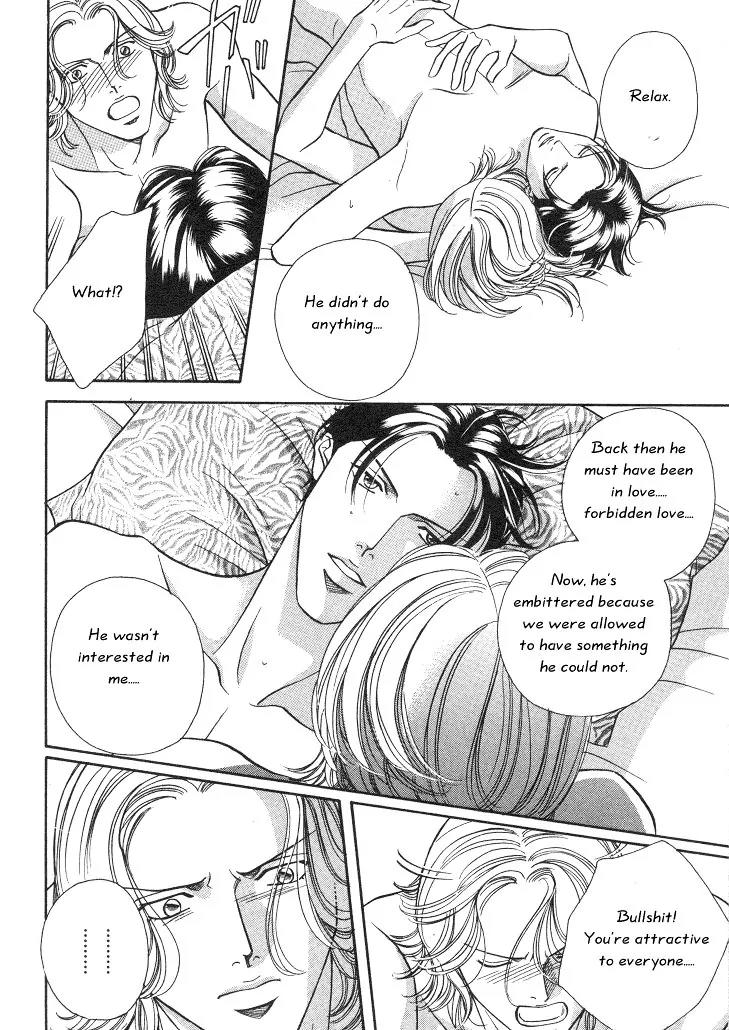 Haru wo Daite Ita Chapter 2.5 page 59 - Vol.2 Chapter 5: Nude Dancer