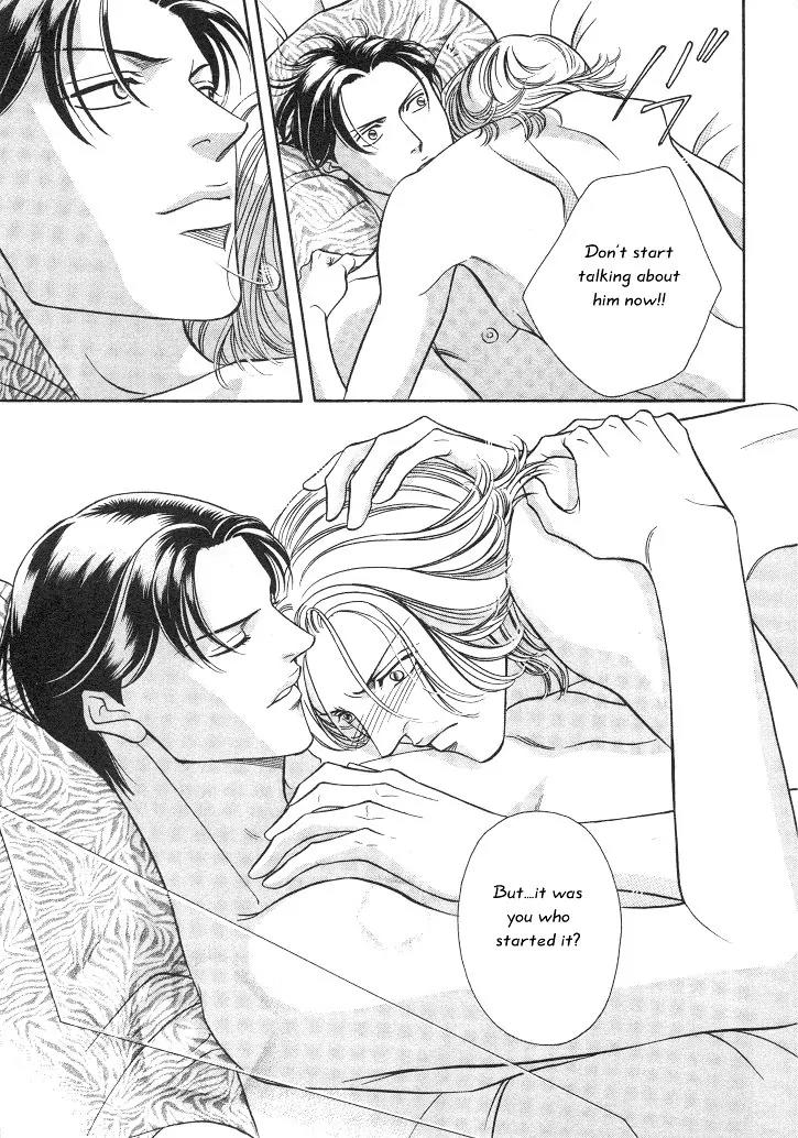 Haru wo Daite Ita Chapter 2.5 page 60 - Vol.2 Chapter 5: Nude Dancer
