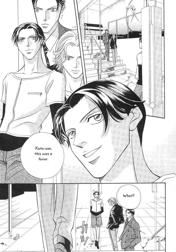 Haru wo Daite Ita Chapter 2.5 page 62 - Vol.2 Chapter 5: Nude Dancer