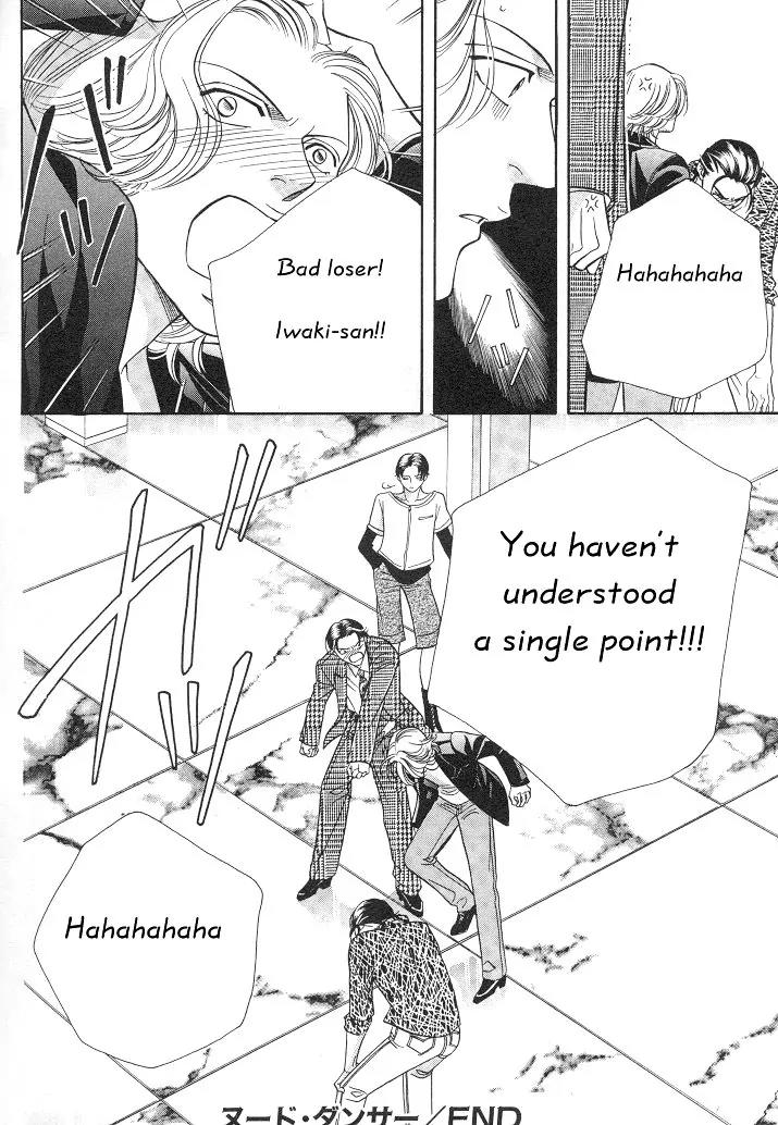 Haru wo Daite Ita Chapter 2.5 page 65 - Vol.2 Chapter 5: Nude Dancer