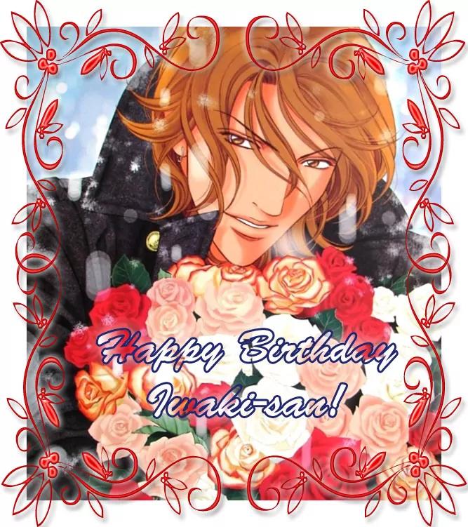 Haru wo Daite Ita Chapter 2.6 page 1 - Vol.2 Chapter 6: Extra - Afterthought