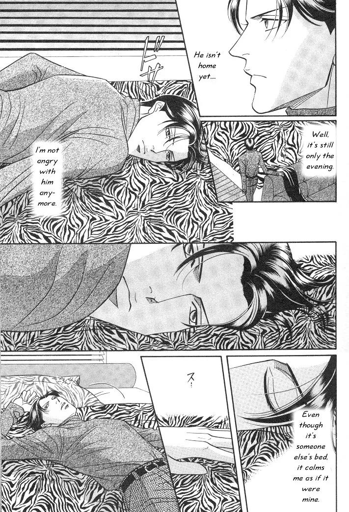 Haru wo Daite Ita Chapter 3.1 page 15 - Vol.3 Chapter 1: Paradox Dogs