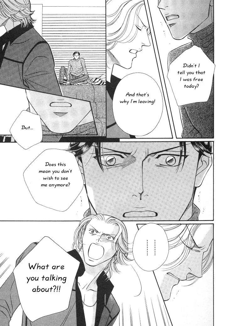 Haru wo Daite Ita Chapter 3.1 page 21 - Vol.3 Chapter 1: Paradox Dogs