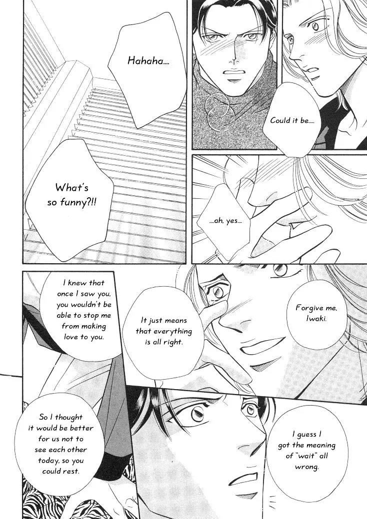 Haru wo Daite Ita Chapter 3.1 page 24 - Vol.3 Chapter 1: Paradox Dogs