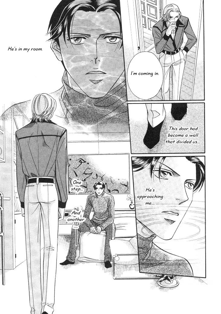 Haru wo Daite Ita Chapter 3.1 page 29 - Vol.3 Chapter 1: Paradox Dogs