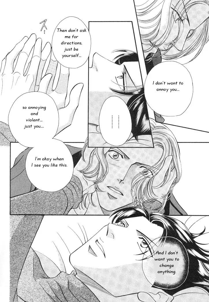 Haru wo Daite Ita Chapter 3.1 page 32 - Vol.3 Chapter 1: Paradox Dogs