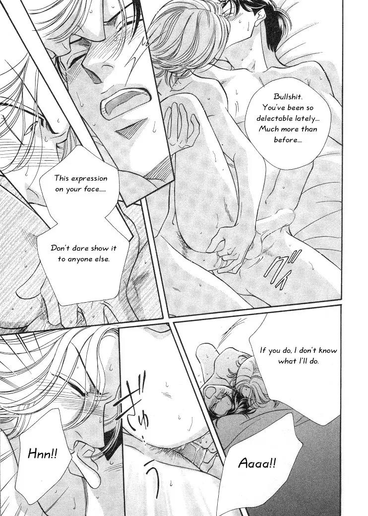 Haru wo Daite Ita Chapter 3.1 page 35 - Vol.3 Chapter 1: Paradox Dogs