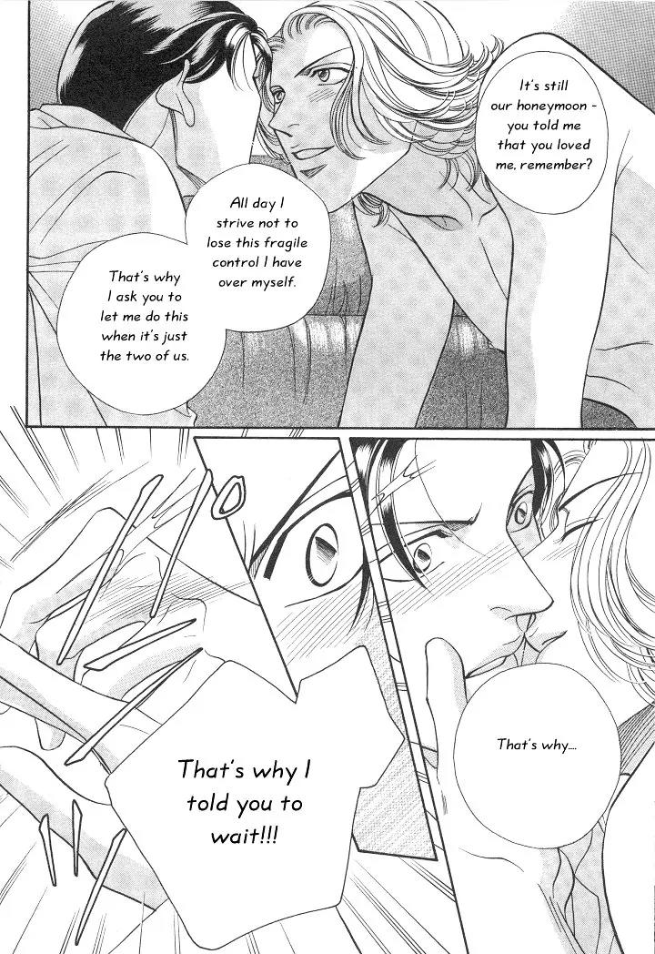 Haru wo Daite Ita Chapter 3.1 page 8 - Vol.3 Chapter 1: Paradox Dogs