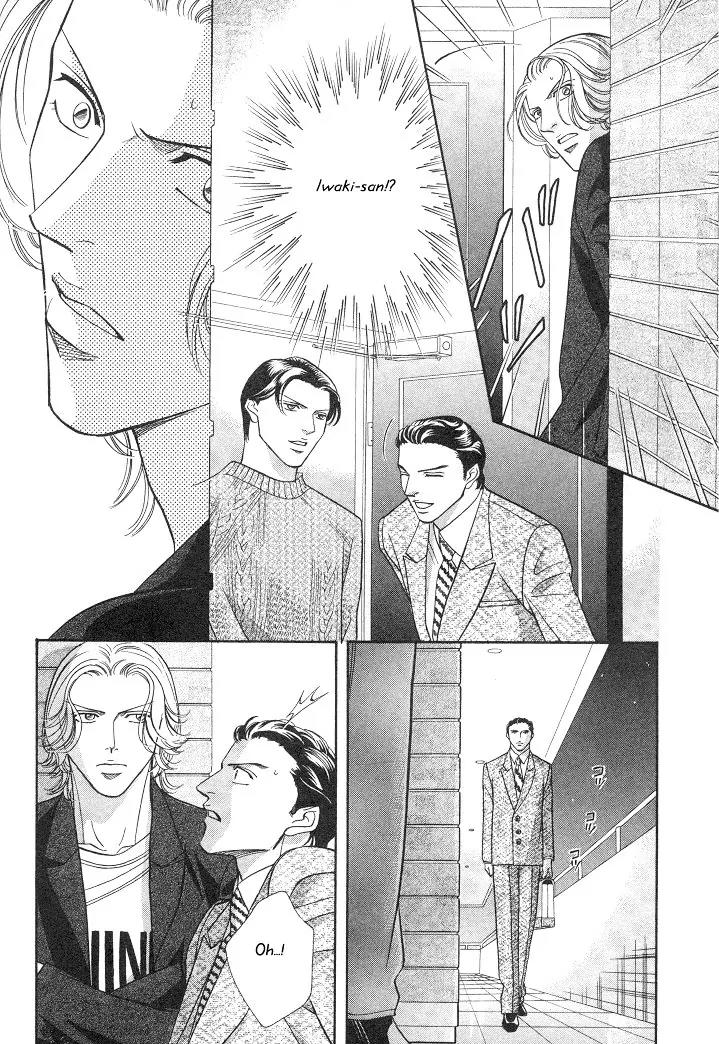 Haru wo Daite Ita Chapter 3.2 page 10 - Vol.3 Chapter 2: Innocent Vamp - Part 1