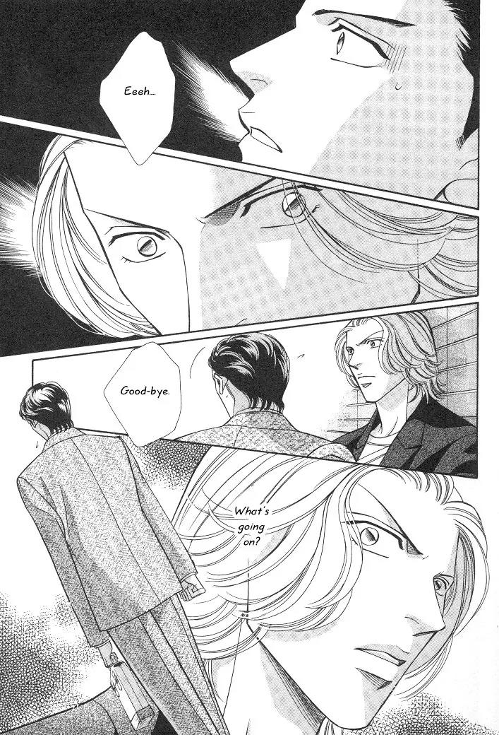 Haru wo Daite Ita Chapter 3.2 page 11 - Vol.3 Chapter 2: Innocent Vamp - Part 1