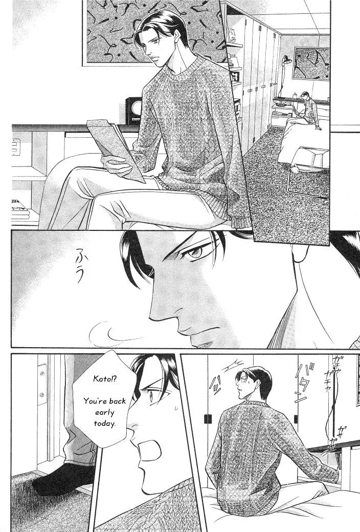 Haru wo Daite Ita Chapter 3.2 page 12 - Vol.3 Chapter 2: Innocent Vamp - Part 1