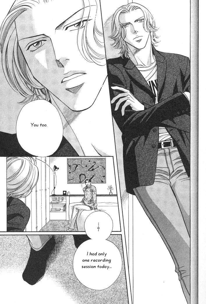 Haru wo Daite Ita Chapter 3.2 page 13 - Vol.3 Chapter 2: Innocent Vamp - Part 1