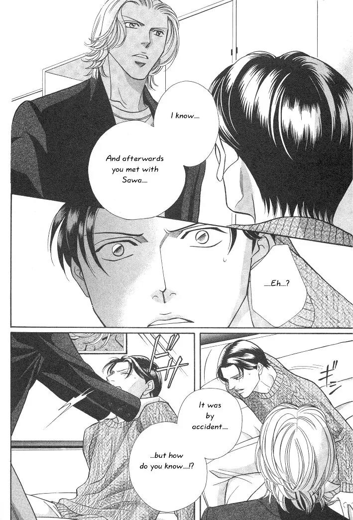 Haru wo Daite Ita Chapter 3.2 page 14 - Vol.3 Chapter 2: Innocent Vamp - Part 1