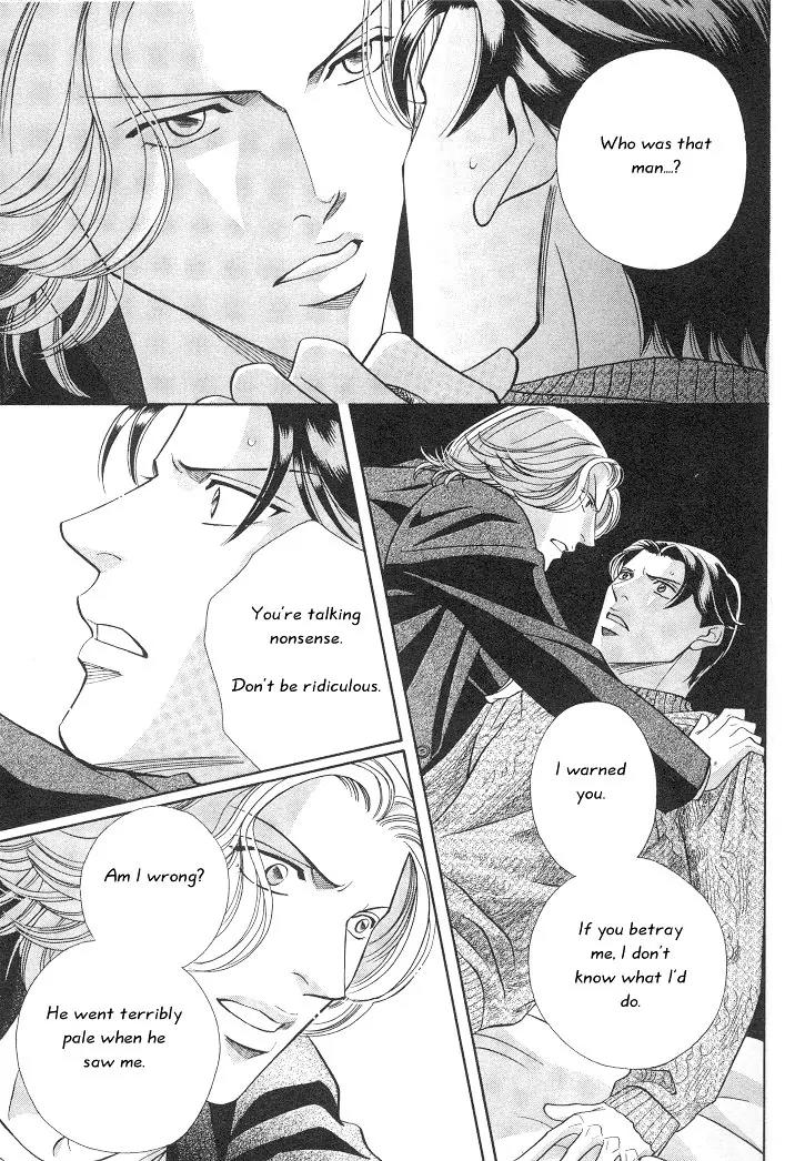 Haru wo Daite Ita Chapter 3.2 page 15 - Vol.3 Chapter 2: Innocent Vamp - Part 1