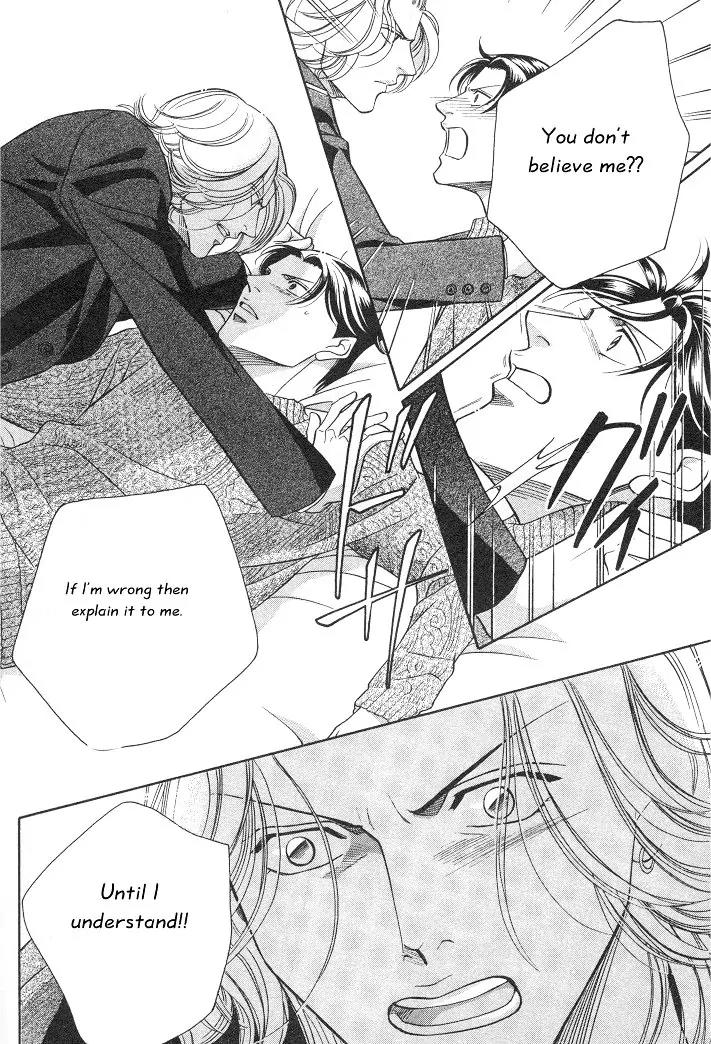 Haru wo Daite Ita Chapter 3.2 page 16 - Vol.3 Chapter 2: Innocent Vamp - Part 1
