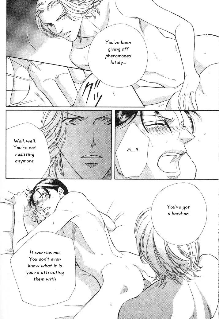 Haru wo Daite Ita Chapter 3.2 page 18 - Vol.3 Chapter 2: Innocent Vamp - Part 1