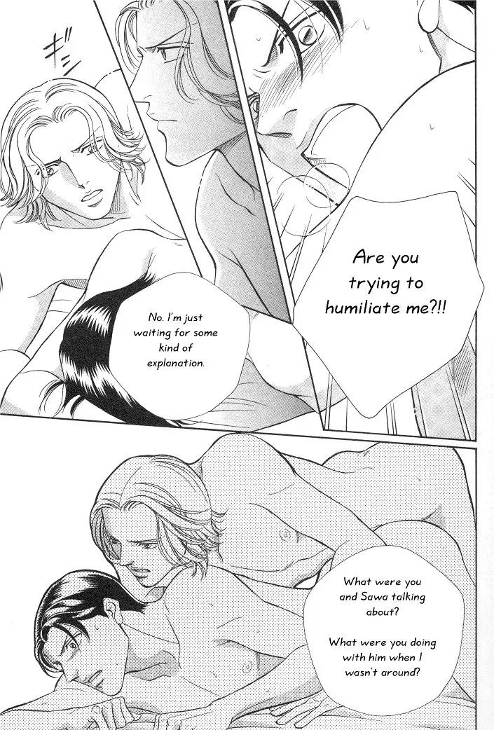 Haru wo Daite Ita Chapter 3.2 page 19 - Vol.3 Chapter 2: Innocent Vamp - Part 1