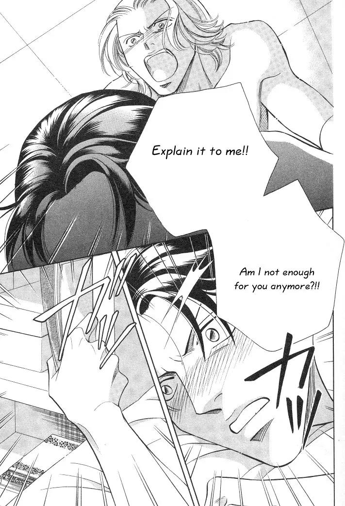 Haru wo Daite Ita Chapter 3.2 page 21 - Vol.3 Chapter 2: Innocent Vamp - Part 1