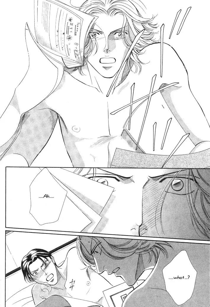Haru wo Daite Ita Chapter 3.2 page 22 - Vol.3 Chapter 2: Innocent Vamp - Part 1