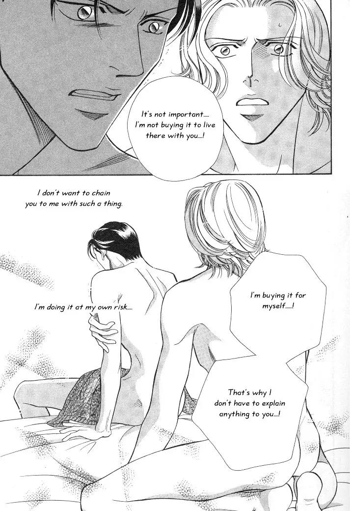 Haru wo Daite Ita Chapter 3.2 page 25 - Vol.3 Chapter 2: Innocent Vamp - Part 1