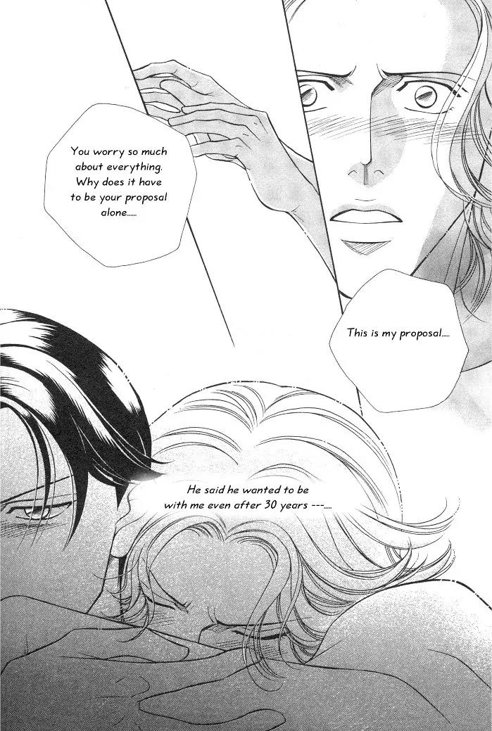 Haru wo Daite Ita Chapter 3.2 page 28 - Vol.3 Chapter 2: Innocent Vamp - Part 1