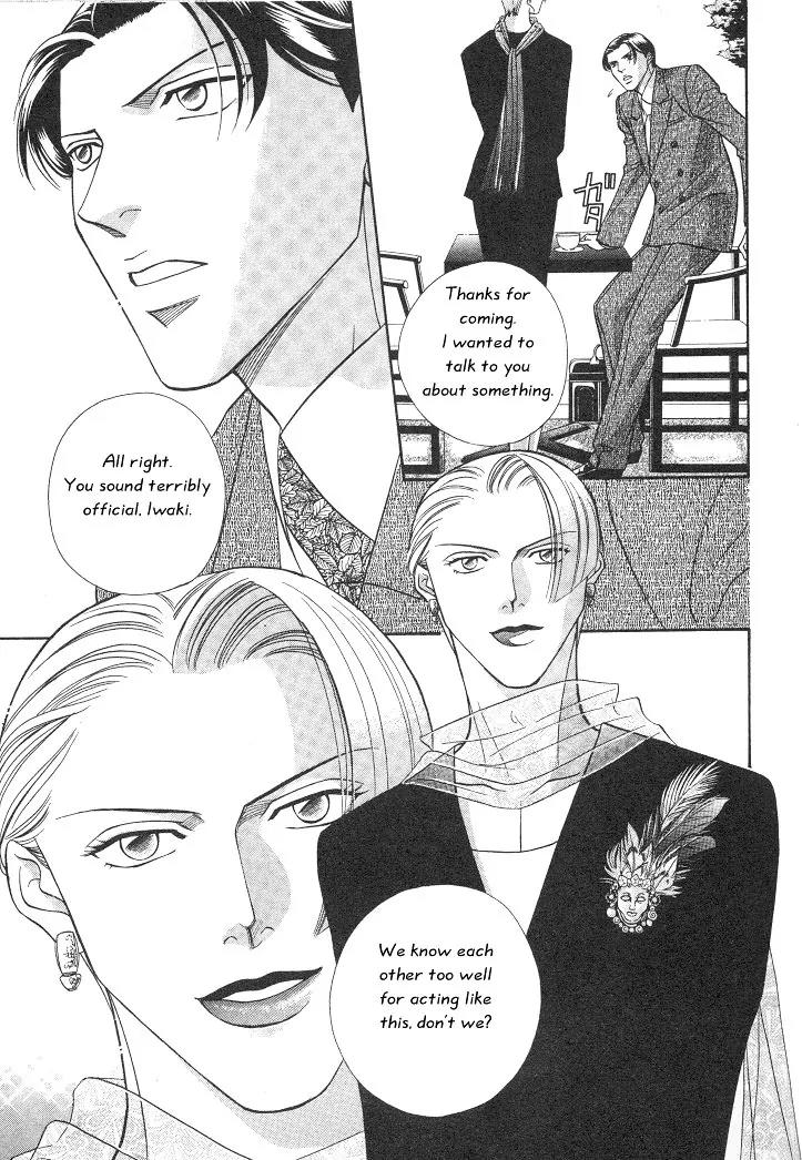 Haru wo Daite Ita Chapter 3.2 page 3 - Vol.3 Chapter 2: Innocent Vamp - Part 1