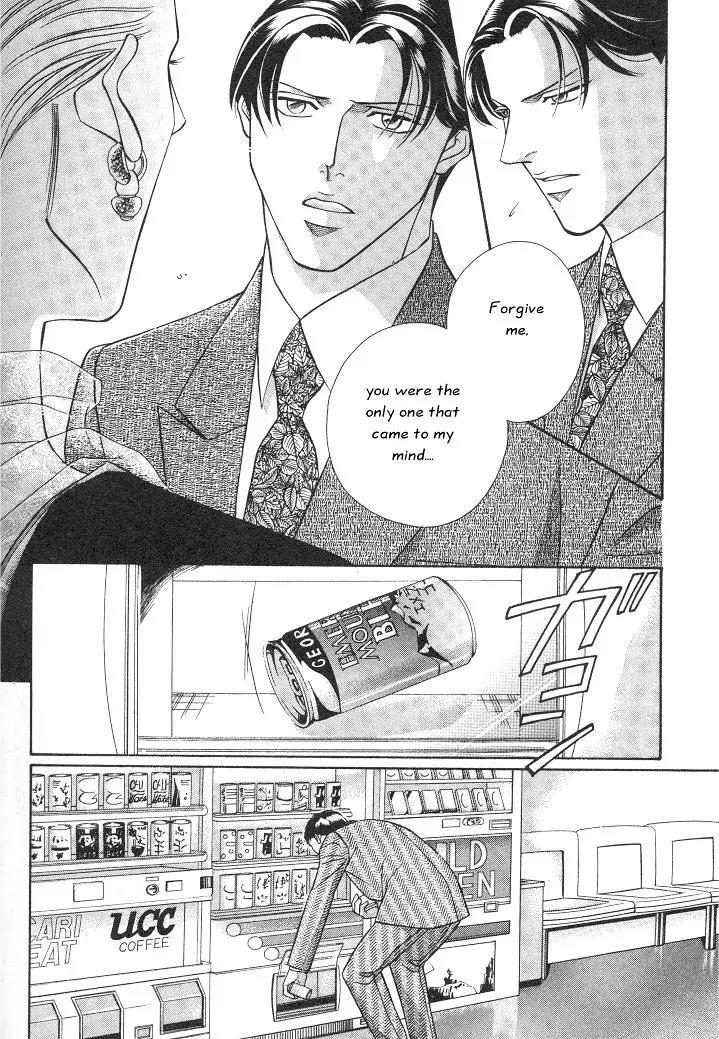 Haru wo Daite Ita Chapter 3.2 page 4 - Vol.3 Chapter 2: Innocent Vamp - Part 1