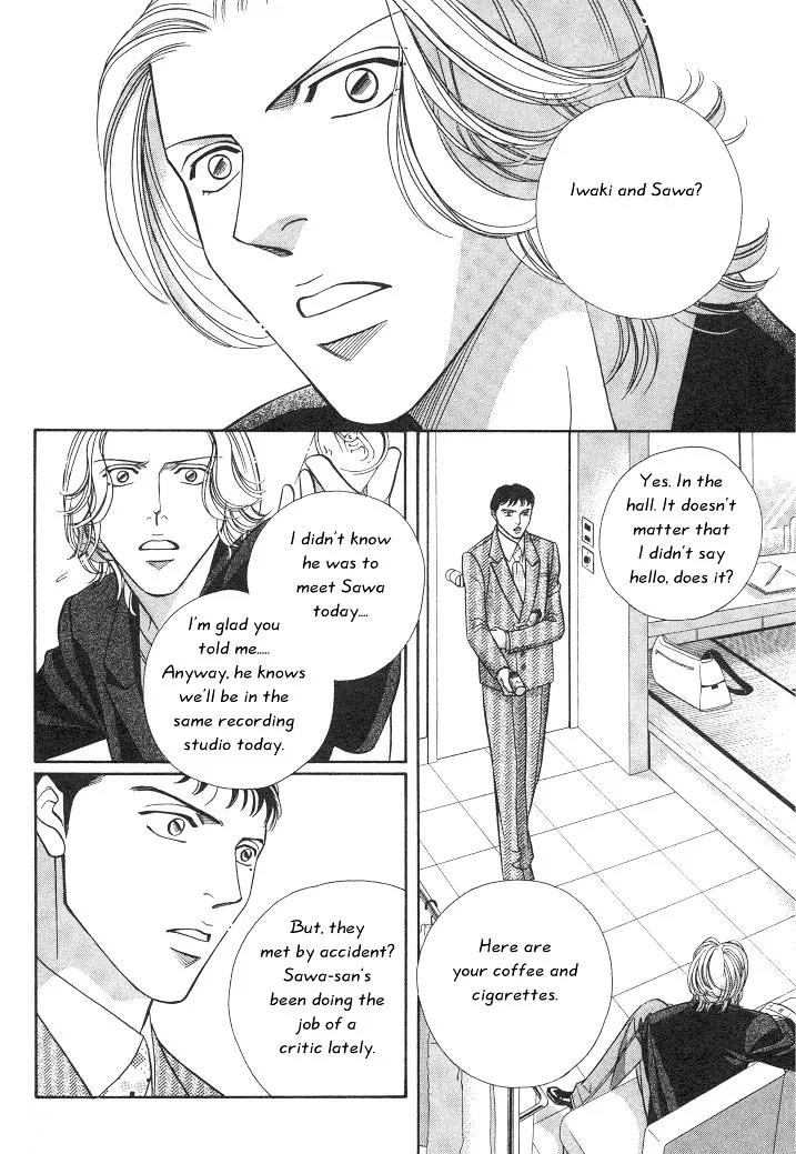 Haru wo Daite Ita Chapter 3.2 page 6 - Vol.3 Chapter 2: Innocent Vamp - Part 1