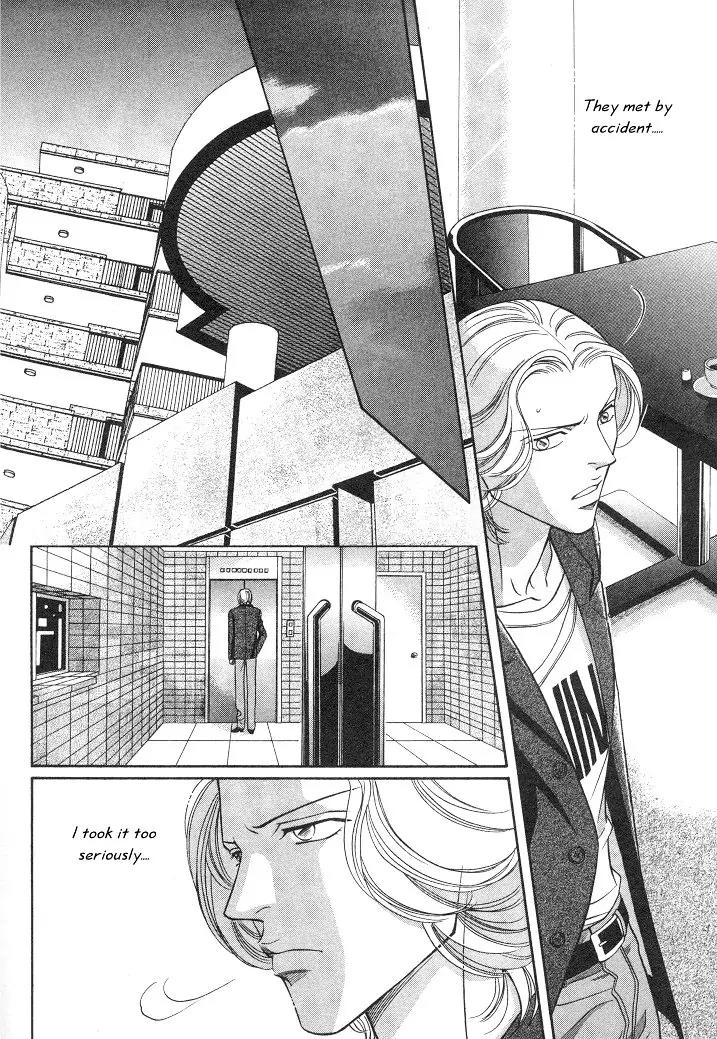 Haru wo Daite Ita Chapter 3.2 page 8 - Vol.3 Chapter 2: Innocent Vamp - Part 1