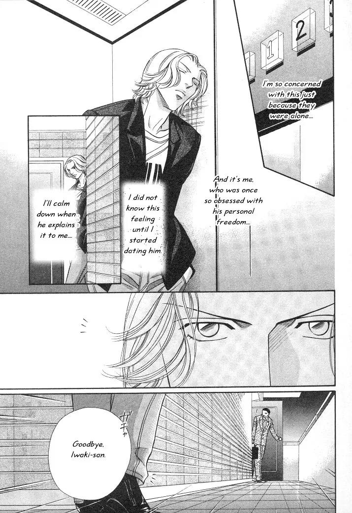 Haru wo Daite Ita Chapter 3.2 page 9 - Vol.3 Chapter 2: Innocent Vamp - Part 1
