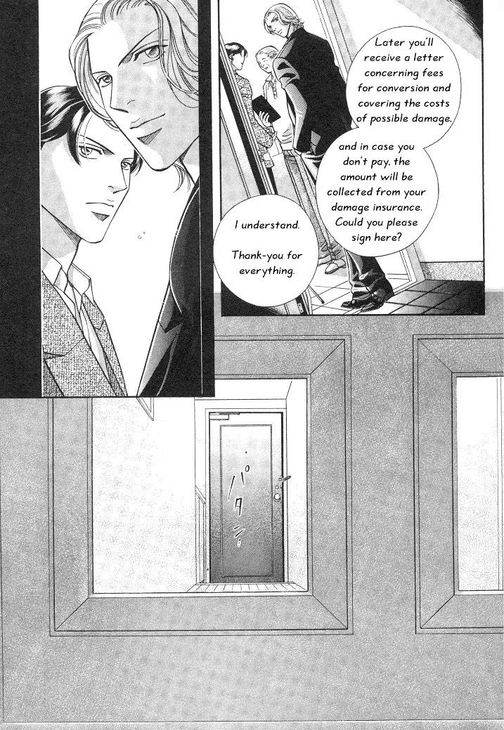 Haru wo Daite Ita Chapter 3.3 page 10 - Vol.3 Chapter 3: Innocent Vamp - Part 2