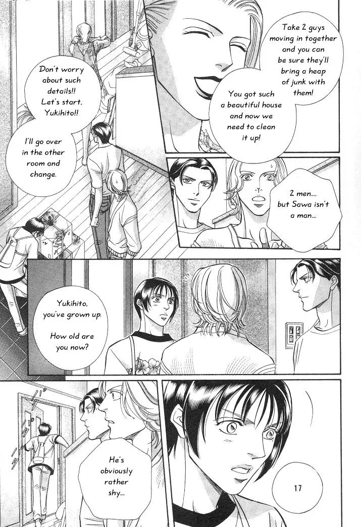 Haru wo Daite Ita Chapter 3.3 page 12 - Vol.3 Chapter 3: Innocent Vamp - Part 2