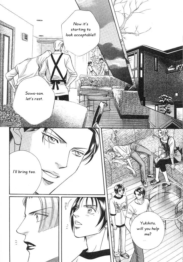 Haru wo Daite Ita Chapter 3.3 page 13 - Vol.3 Chapter 3: Innocent Vamp - Part 2