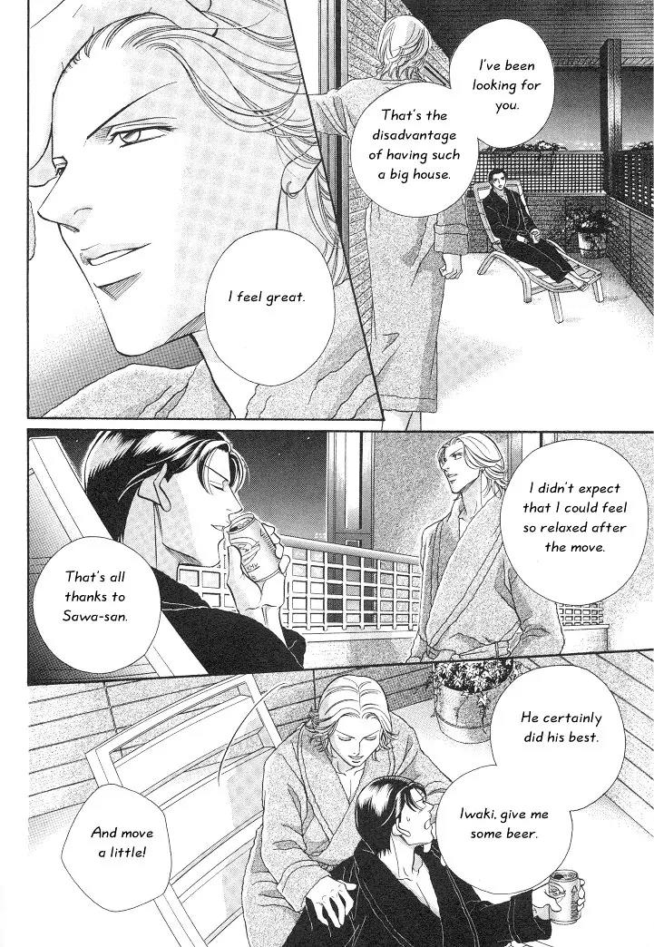 Haru wo Daite Ita Chapter 3.3 page 19 - Vol.3 Chapter 3: Innocent Vamp - Part 2